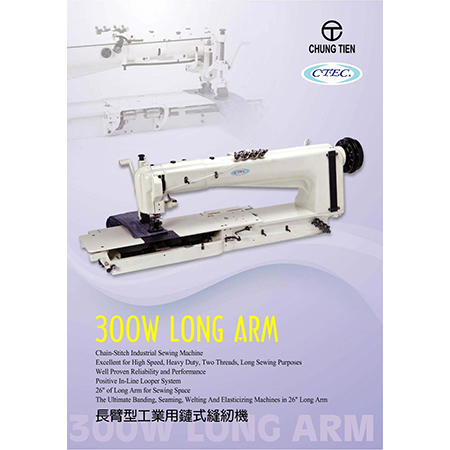 máquina de coser de brazo largo - CT300W