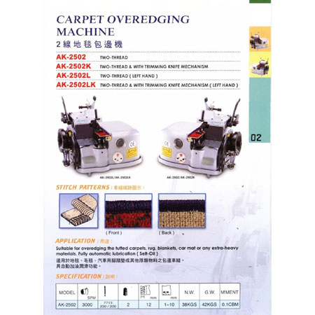 Overedge Machine - C-5