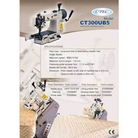 Tape Edge Sewing Machine - CT300UB5 (II)