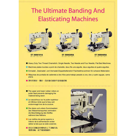 mabigat na tungkulin pang-industriya makinang pana - CT300U (3)